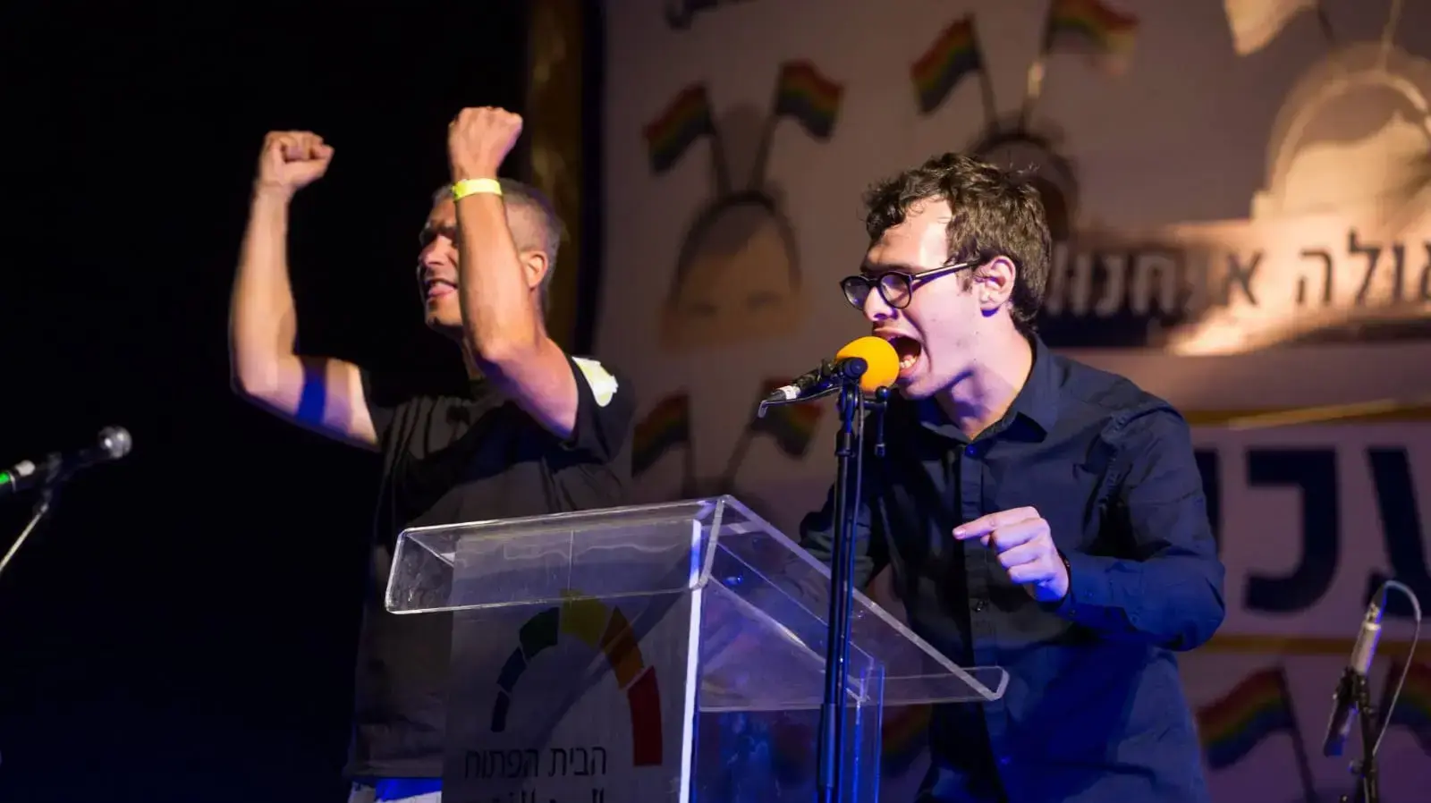 ערן גלובוס. ארכיון. יח"צ
