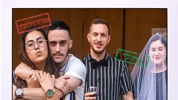 מחאה על מדרגות הרבנות. צילום: מעיין חתן