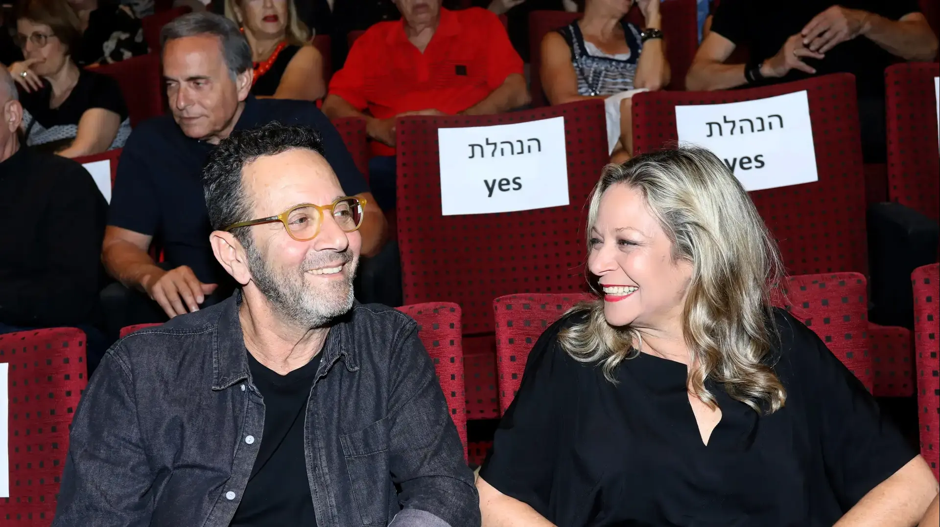 מיקי חיימוביץ'