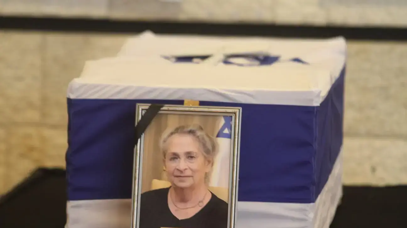 ארונה של נחמה ריבלין בתיאטרון ירושלים 5 ביוני 2019