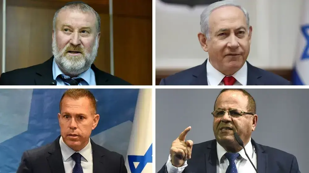 חיצונית - ביבי, ארדאן, מנדלבליט וקרא