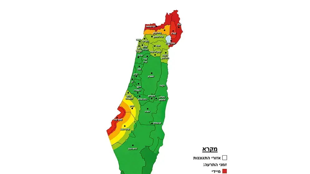 מפת אזורי ההתגוננות החדשים של פיקוד העורף