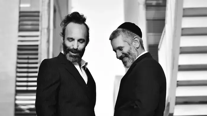 אביתר בנאי ותמיר תמיר מוסקט