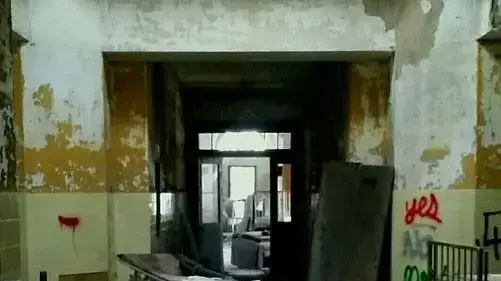 בית החולים הנפשי "מקלט היער" שבארצות הברית