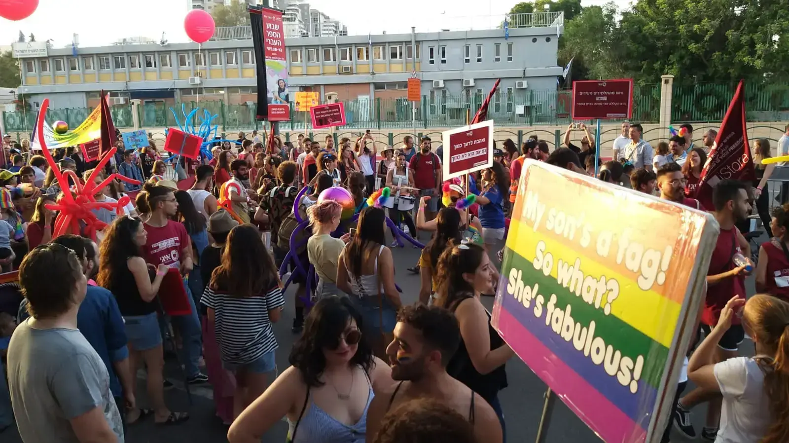 מצעד הגאווה, באר שבע 29 במאי 2019