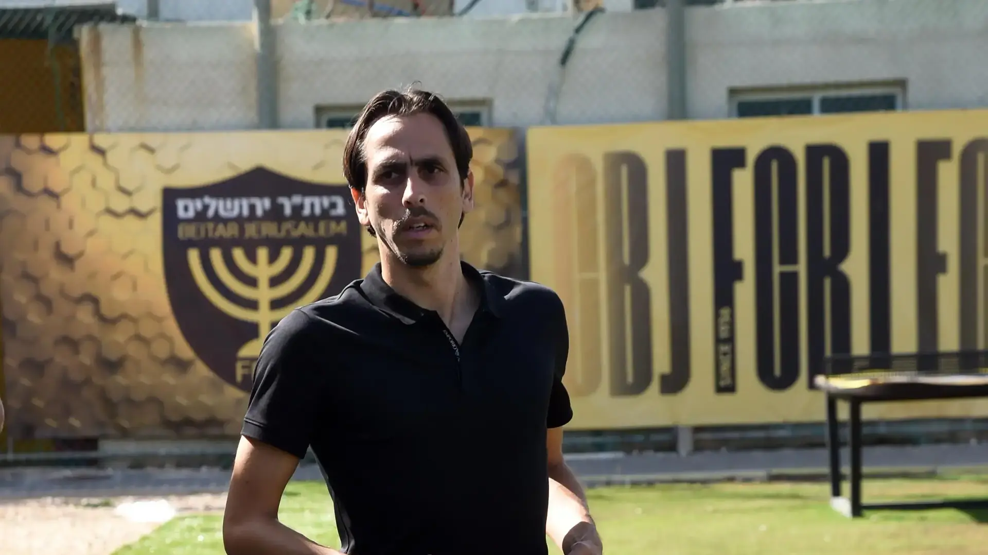 יוסי בניון המנהל המקצועי של בית"ר ירושלים