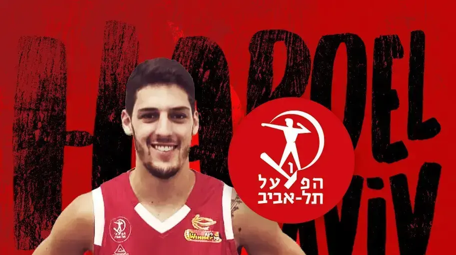 שחקן הפועל תל אביב חואקין שוכמן