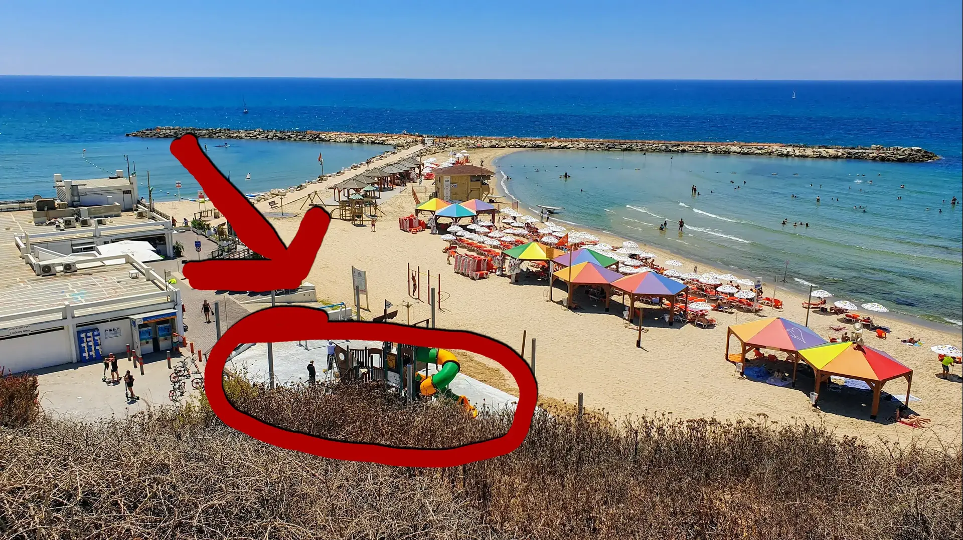 חוף הילטון - תל אביב