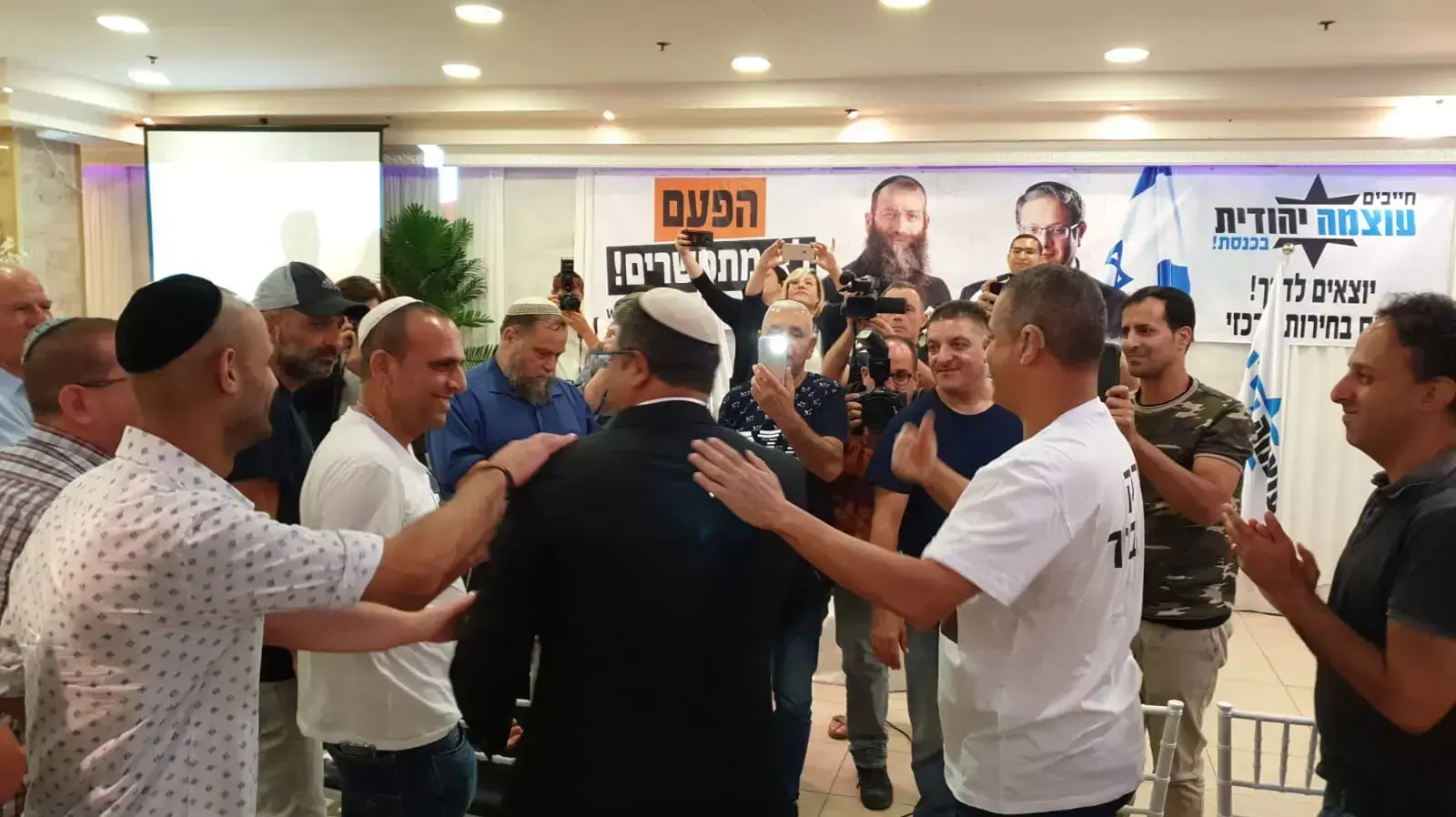 השקת קמפיין עוצמה יהודית בירולשים, 4 יולי 2019
