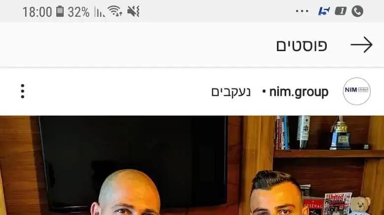 שלומי אזולאי מ.ס. אשדוד
