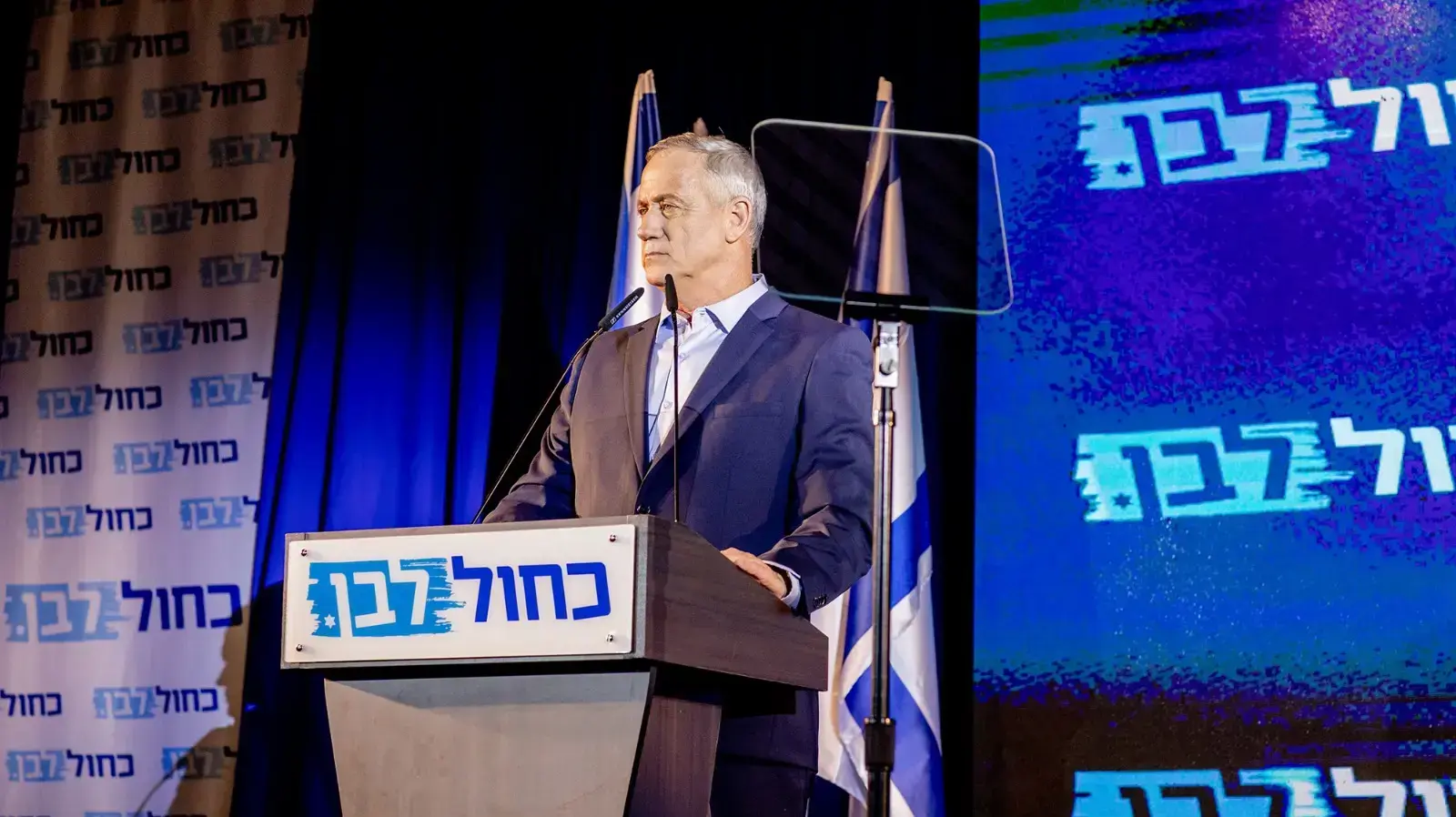 יו"ר מפלגת כחול לבן, בני גנץ במהלך כנס פעילים בשפיים 14 ביוני 2019
