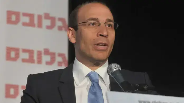אייל לפידות