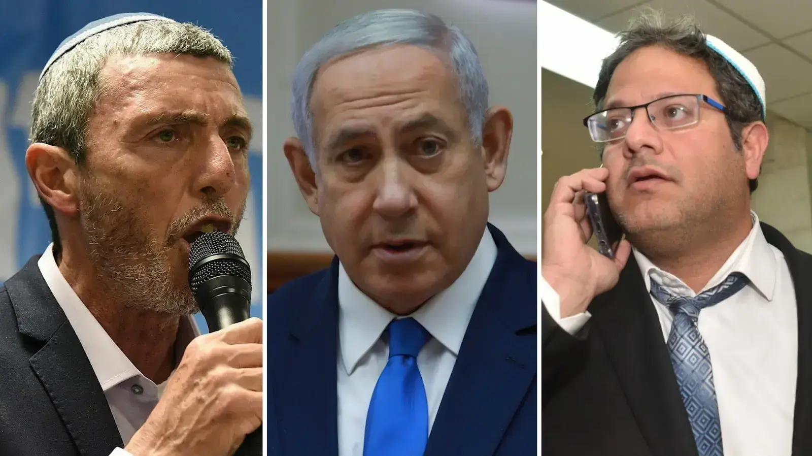 מפוצלת - ביבי רפי פרץ בן גביר