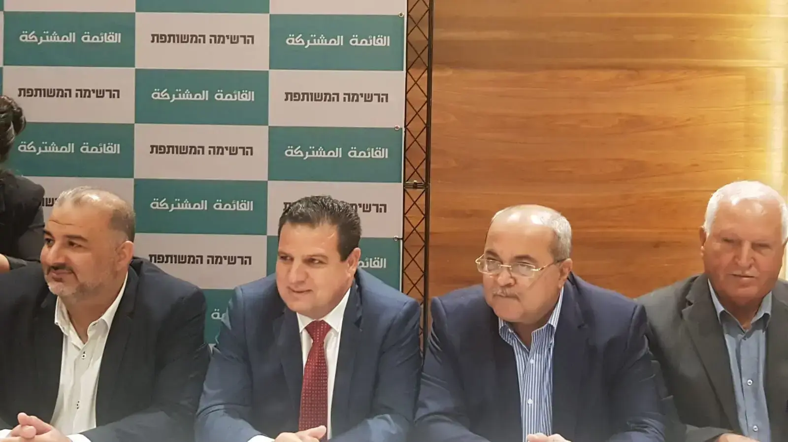 מנהיגי המפלגות הערביות במסיבת עיתונאים לקראת ההכרזה על איחוד, רק שבל''ד איחרו