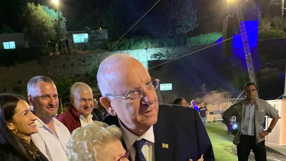 ד"ר רות ורובי ריבלין