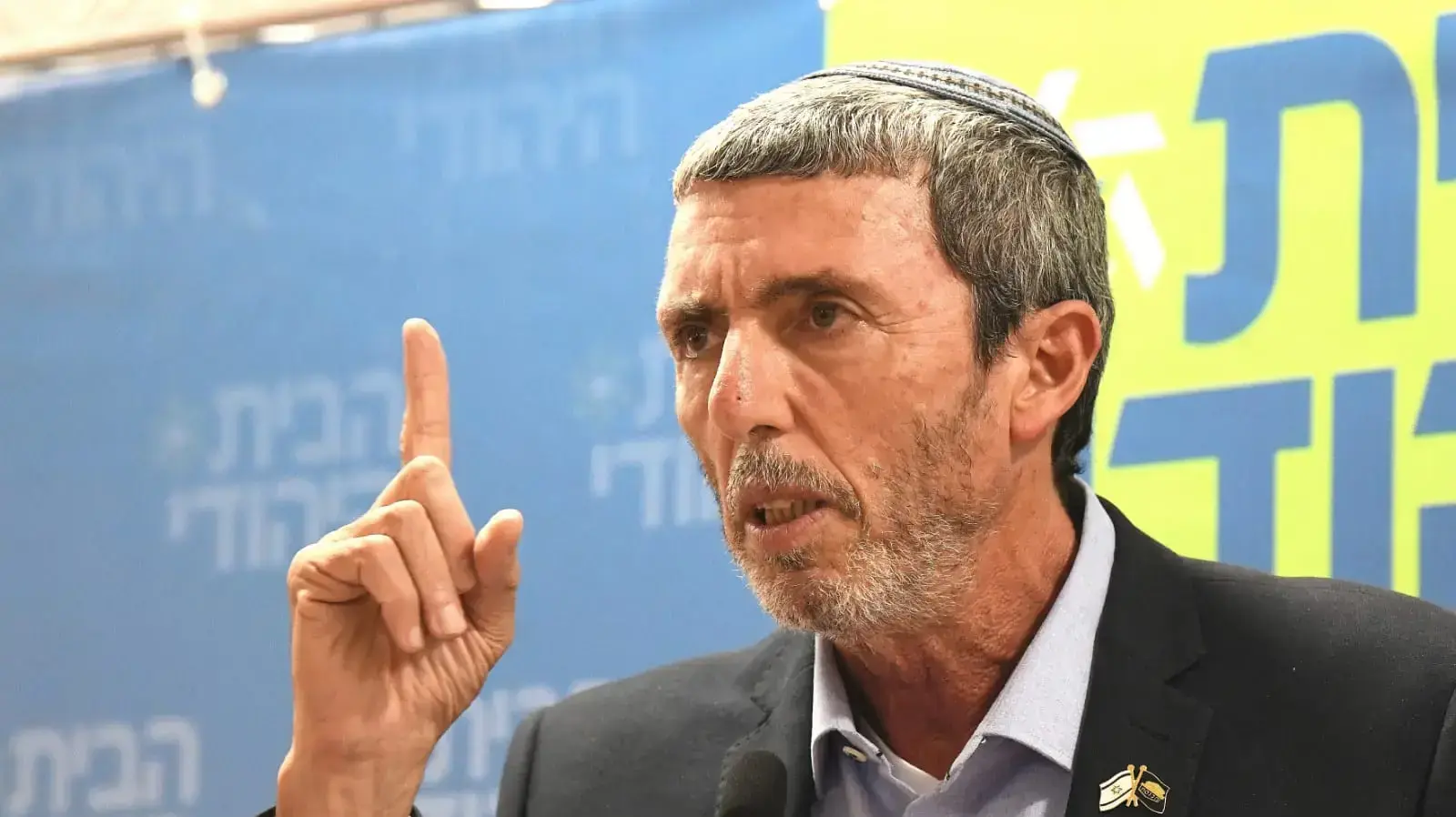 אירוע פעילי הבית היהודי בירושלים 29 ביולי 2019