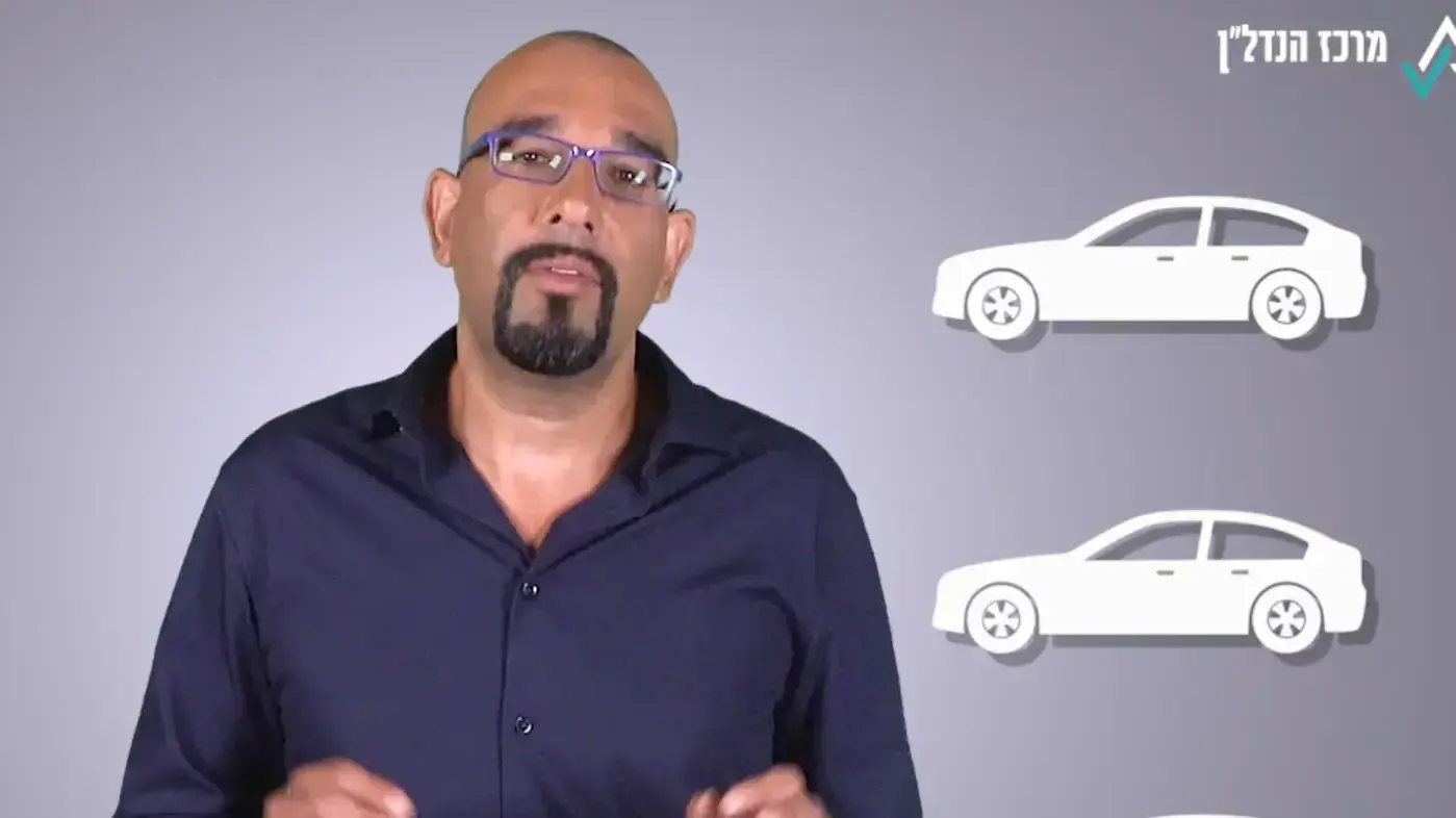 השמאי ירון מלול מהאושנר מלול שמאות והנדסה