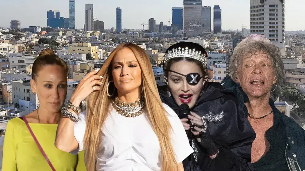 סקר ביקור קיץ סלבס סקר ביקור קיץ סלבס