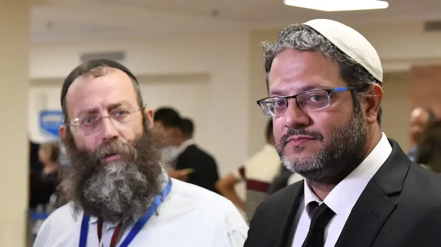 איתמר בן גביר וברוך מרזל, הגשת הרשימות לועדת הבחירות, 1 באוגוסט 2019