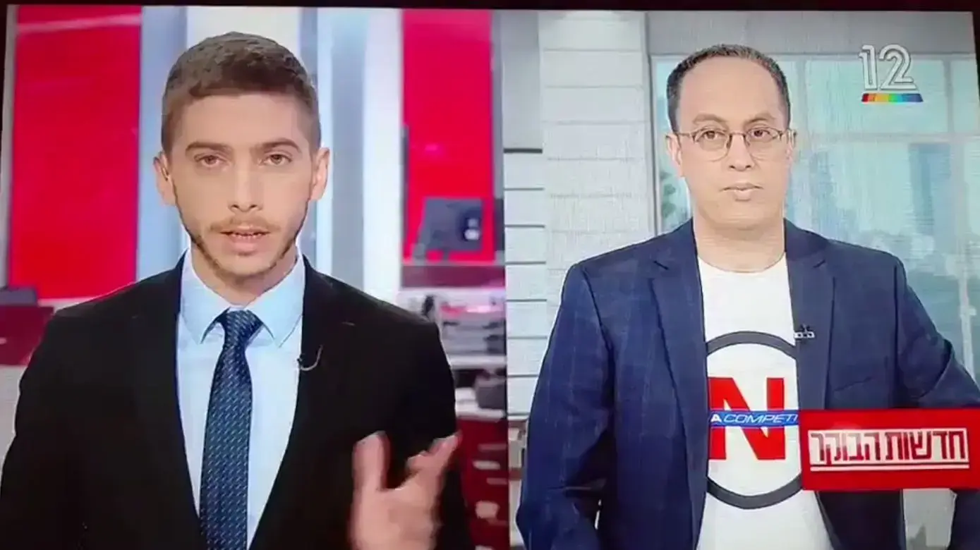 שיבל כרמי מנסור, ניב רסקין