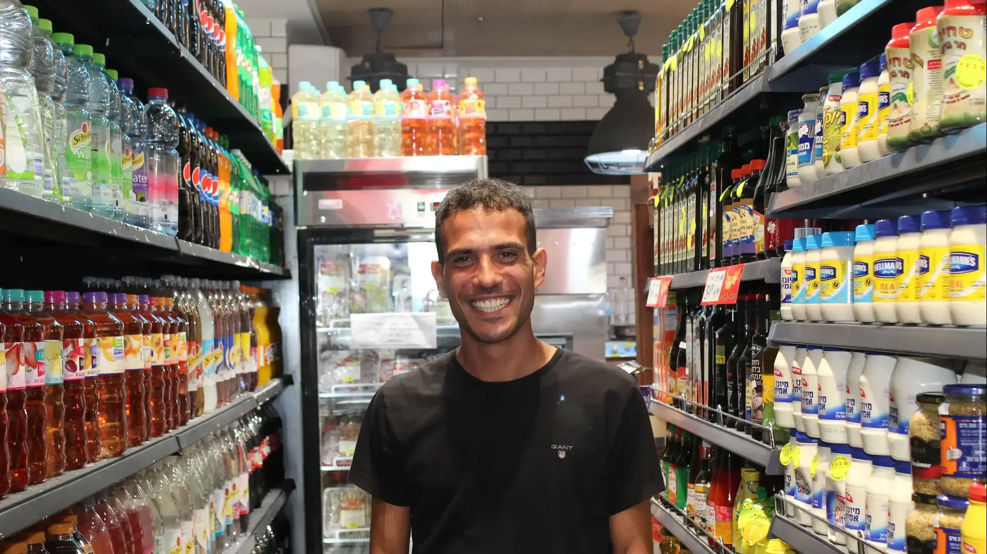 מיזם Shopo.co.il, רפי מסופר הנחלה