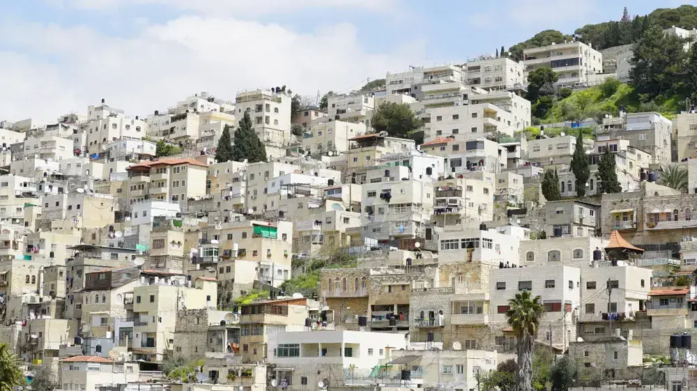 ראס אל עמוד ירושלים