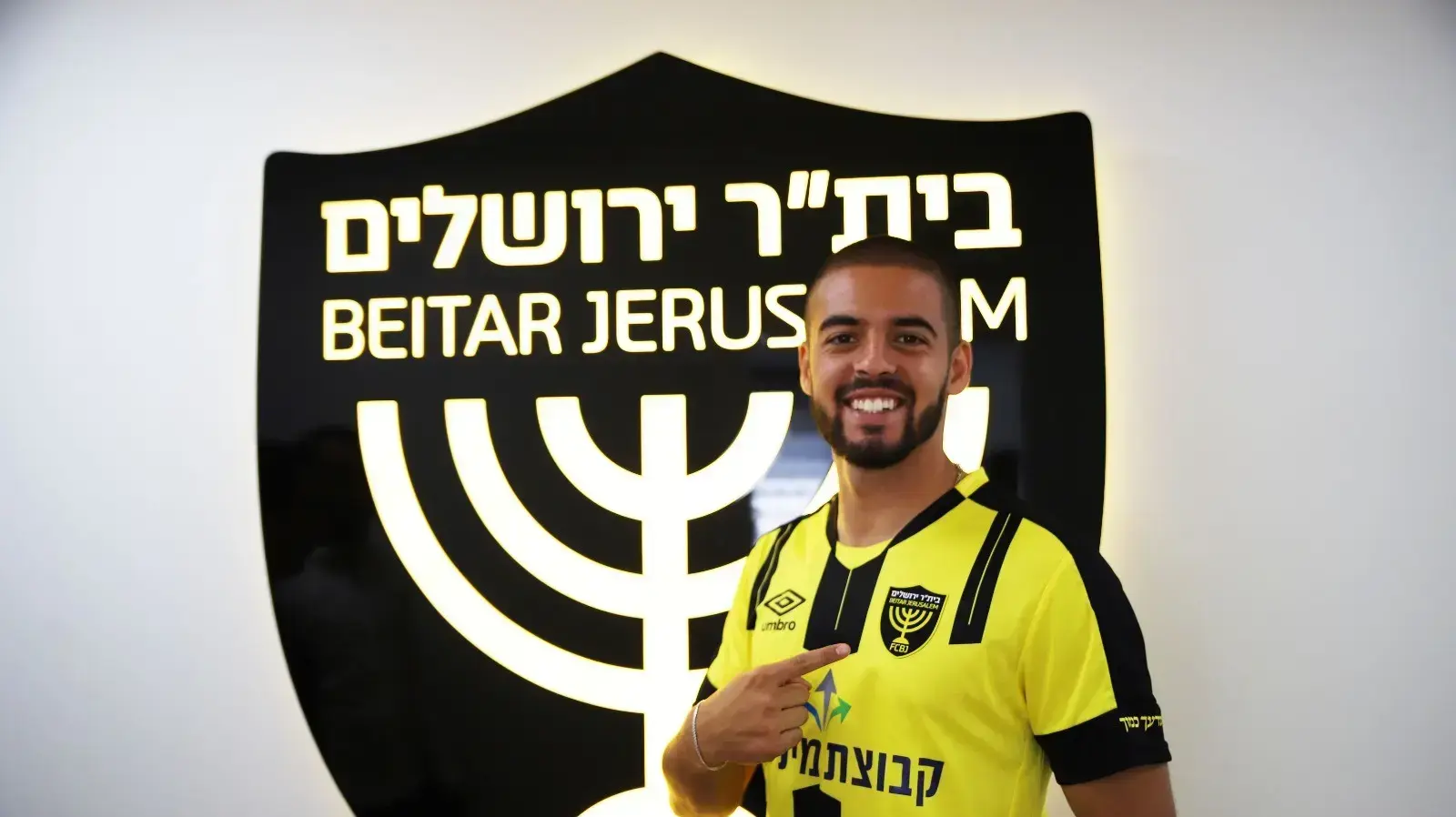 שחקן בית"ר ירושלים דיוגו ורדאסקה