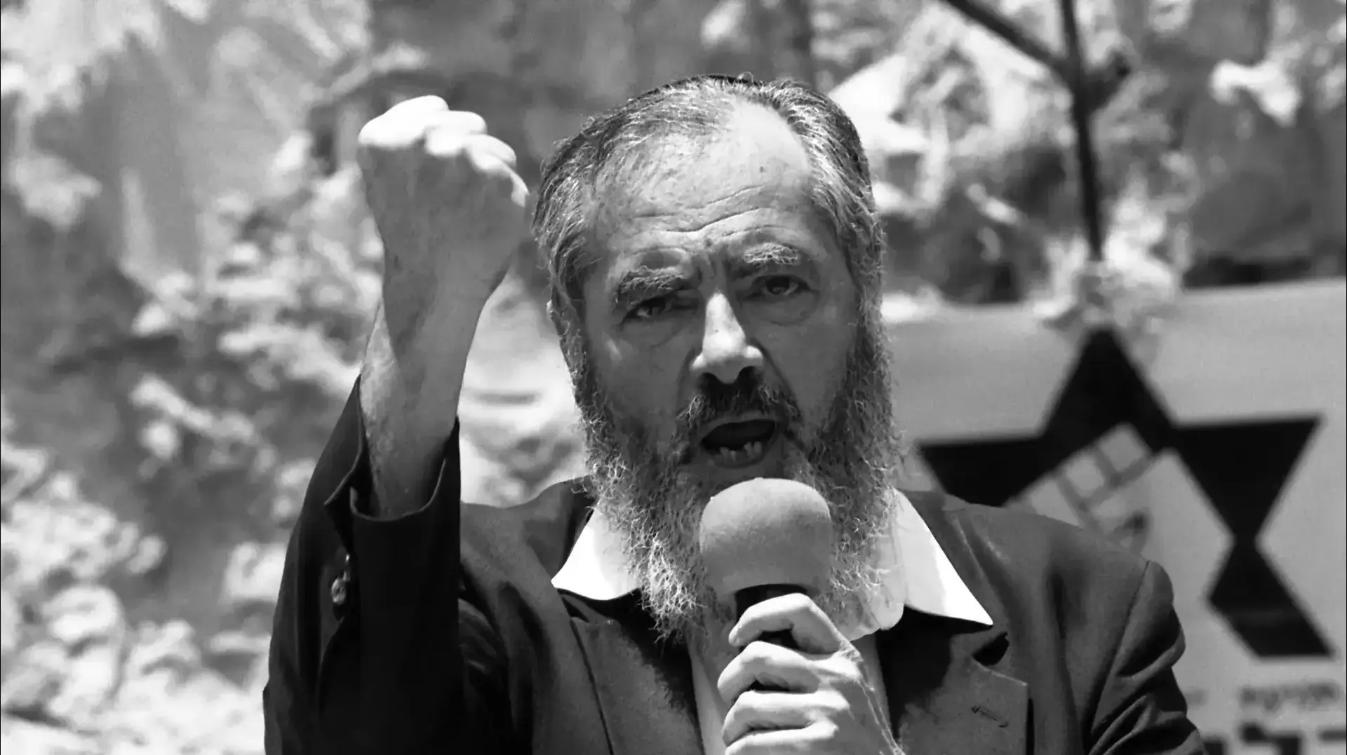 הנביא כהנא הנביא כהנא