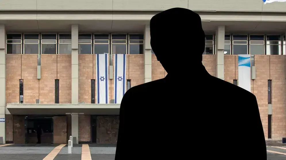 כנסת ישראל