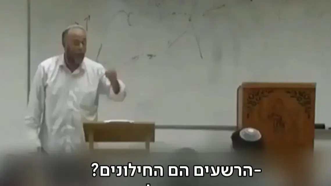 מתוך כתבה של עומרי מניב בחדשות 13 על דברי הרב אסף נאומבורג במכינה הקדם צבאית "עוצם"