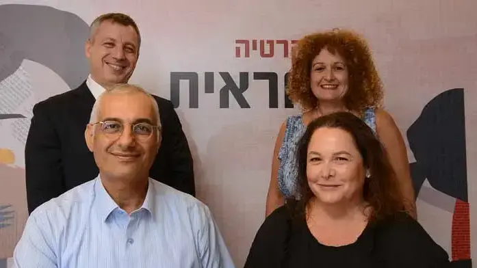 דורית גבאי ג'ק בלנגה ורד אולפינר סקל ומאיר מזרחי