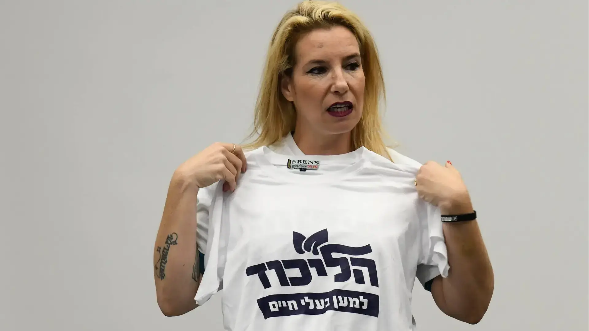 טל גלבוע באירוע הליכוד למען בעלי חיים, 12 בספטמבר 2019