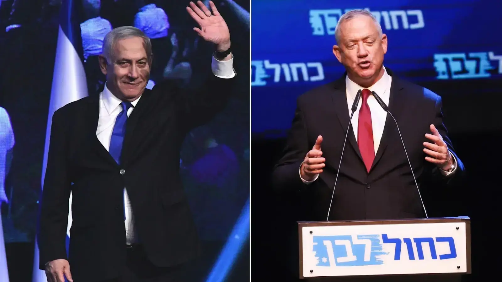 מפוצלת בני גנץ ובנימין נתניהו