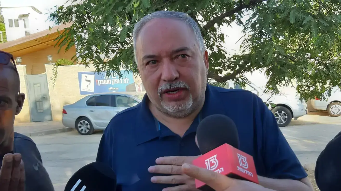יו"ר ישראל ביתנו אביגדור ליברמן, בבוקר שאחרי הבחירות, 18 בספטמבר 2019