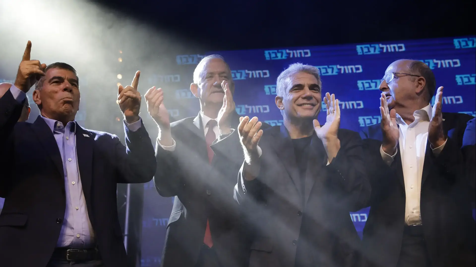 ראשי כחול לבן בני גנץ יאיר לפיד גבי אשכנזי משה יעלון אחרי פרסום מדגמי הבחירות ב-18 בספטמבר 2019