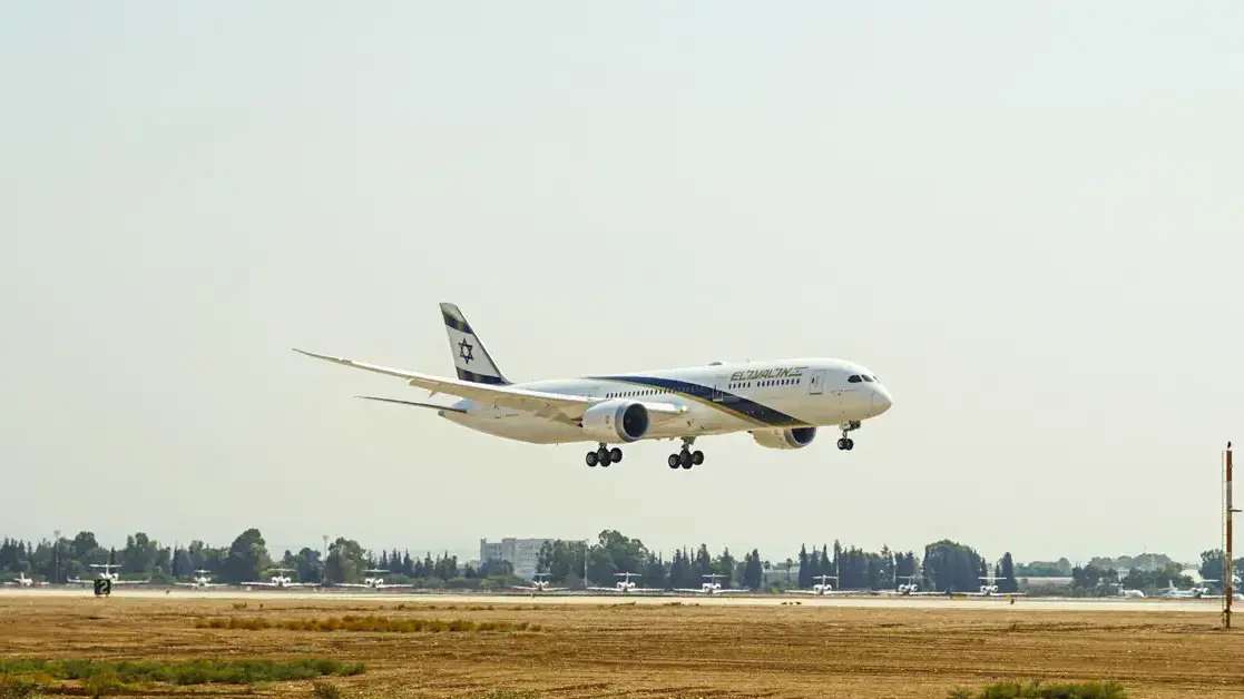 מטוס אל על ירושלים של זהב