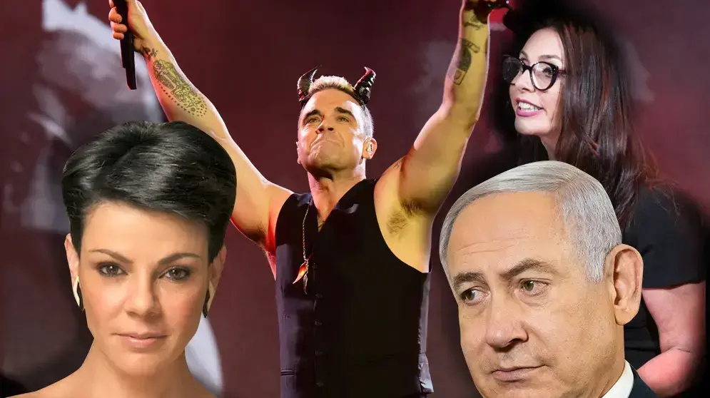 הרגעים המביכים