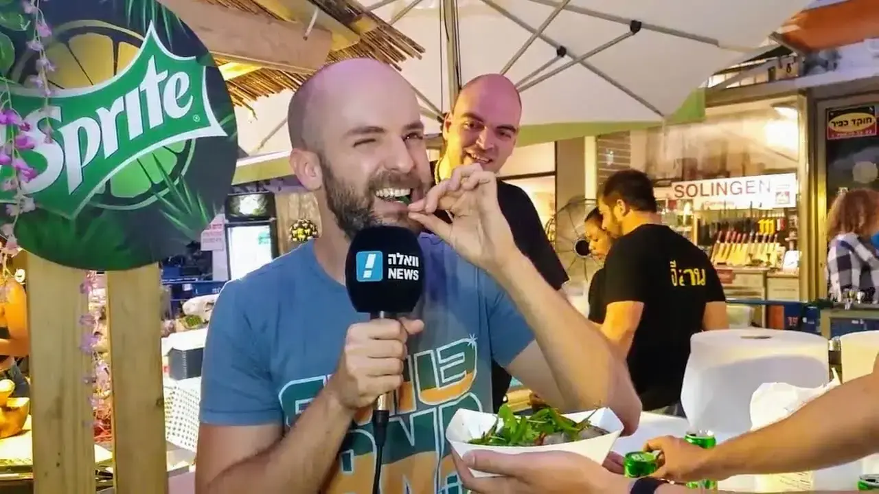 KHAO SAN - TEL AVIV- פסטיבל תאילנדי
