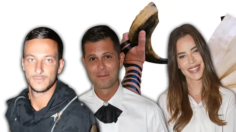 שאלון יום כיפור של הסלבס 2019