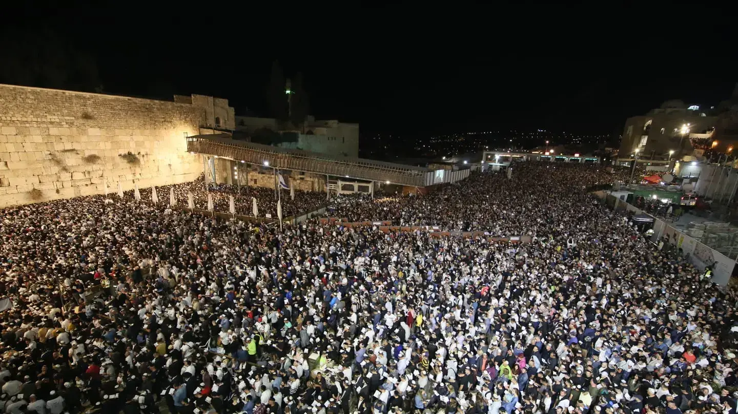 תפילת סליחות המונית בכותל המערבי בירושלים, ערב יום הכיפורים, 8 באוקטובר 2019