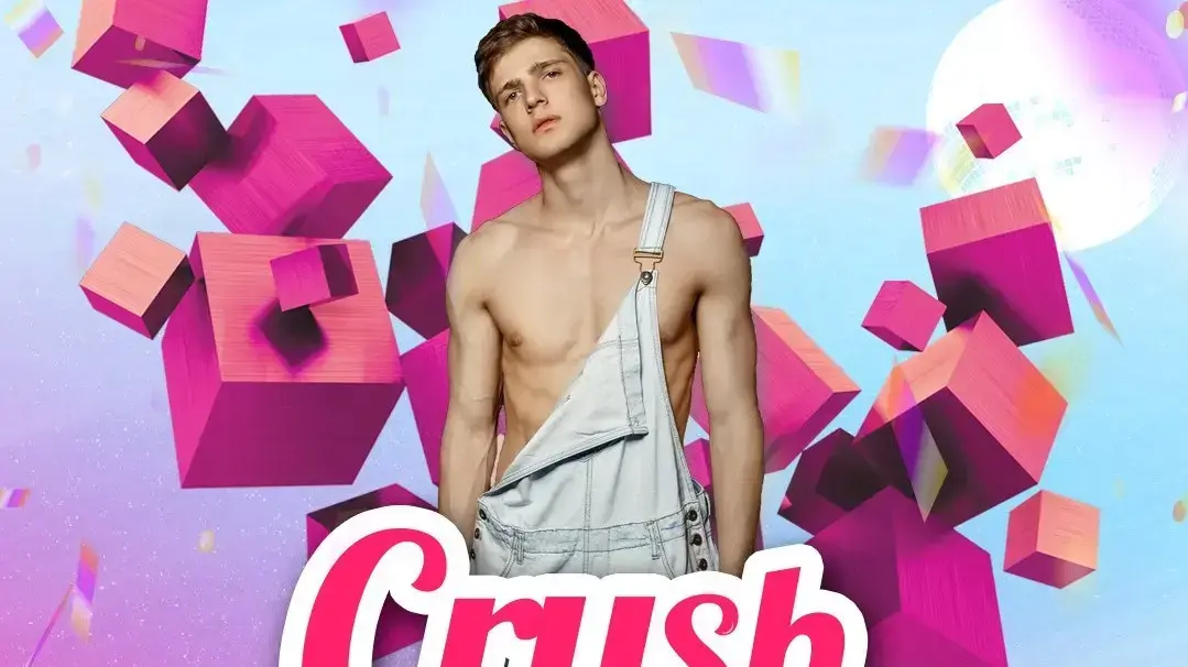 הזמנת הליין הגאה CRUSH