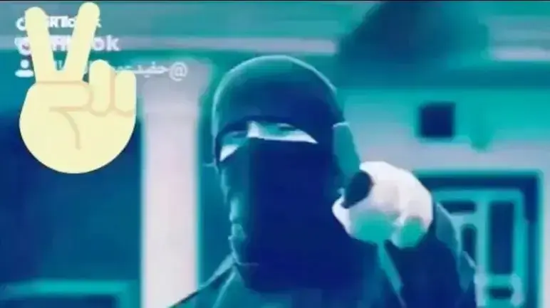 דאעש בטיקטוק