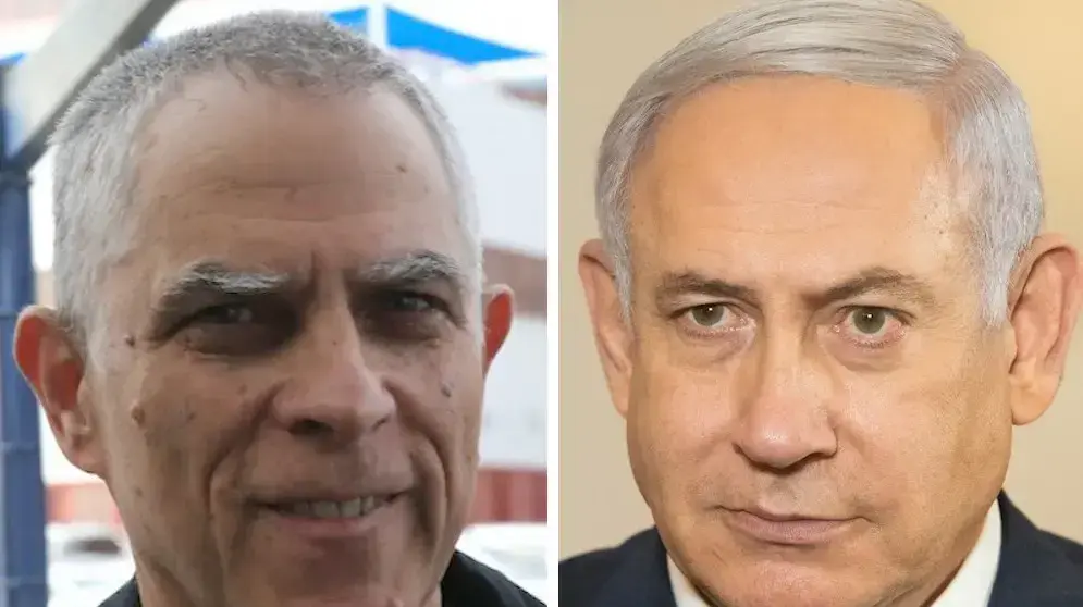 נתניהו מוזס עיבוד תמונה