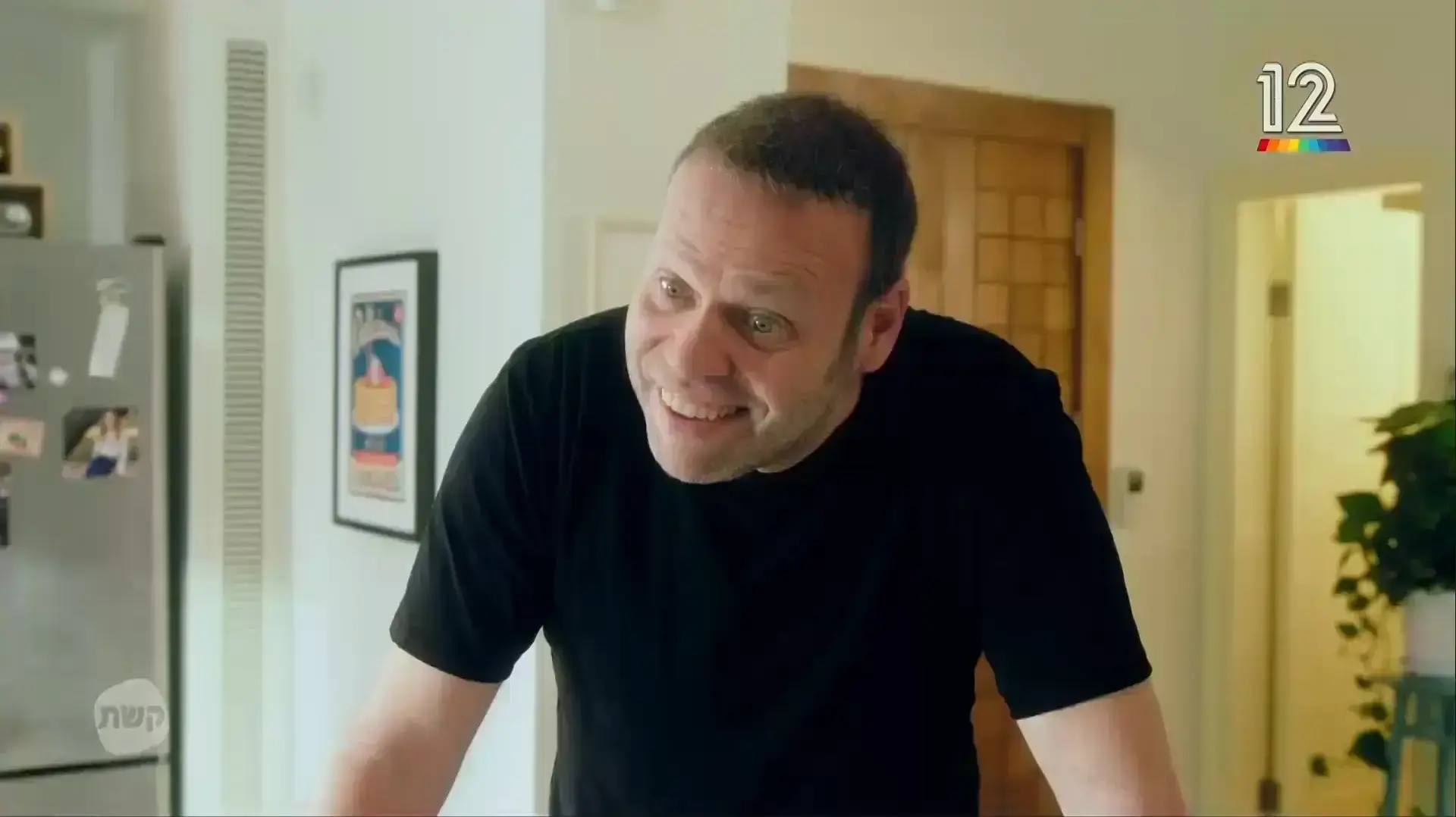 אדיר צומת מילר
