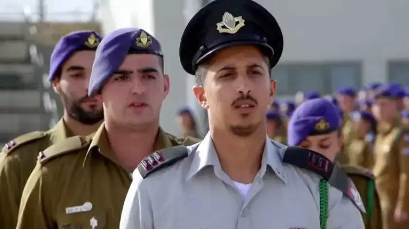 מעברים כאן 11