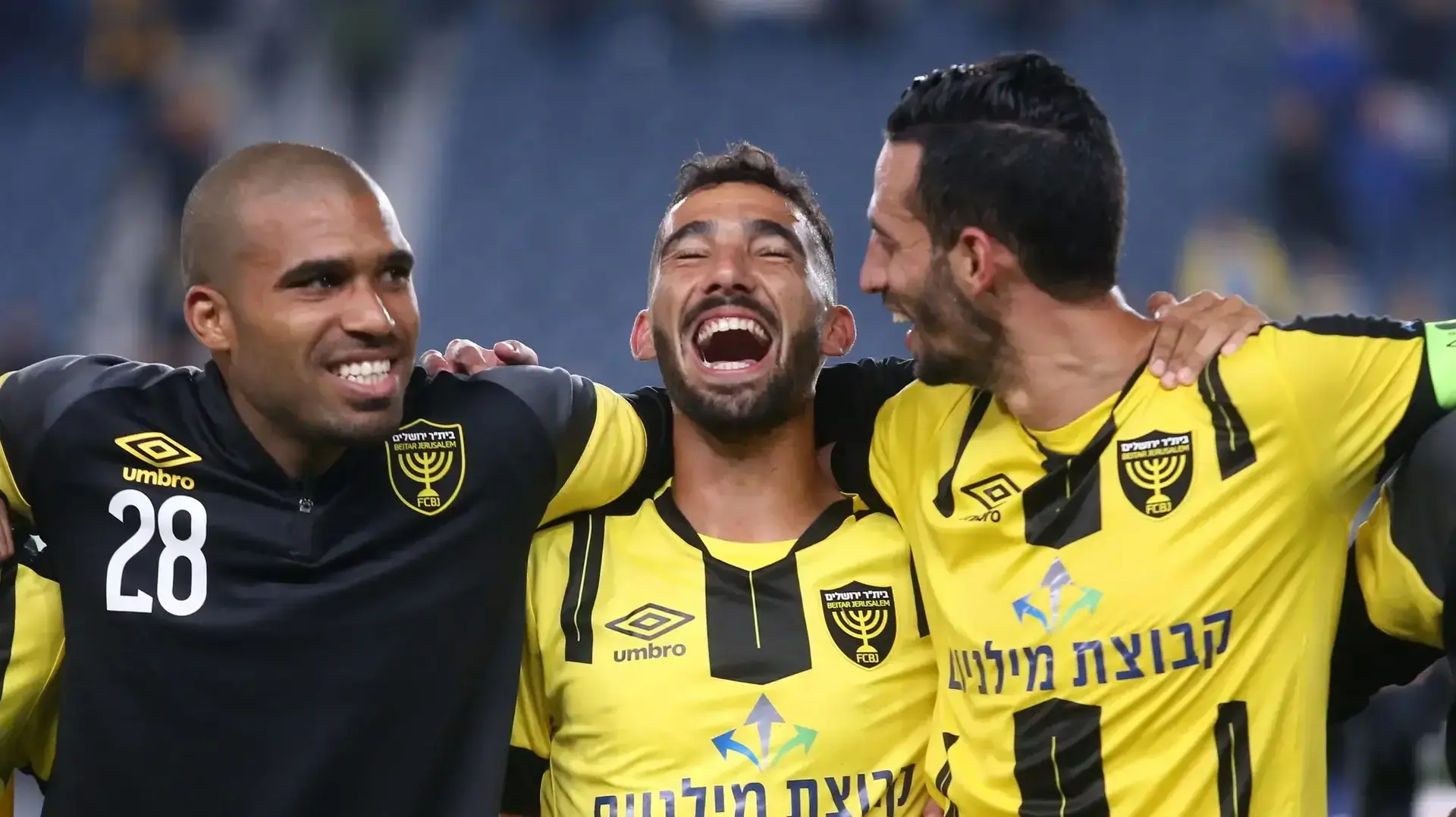 שחקני בית"ר ירושלים, דן איינבינדר, שלום אדרי, אורי מגבו