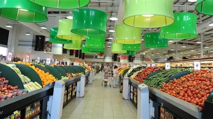סופרמרקט של יוחננוף בקריית עקרון