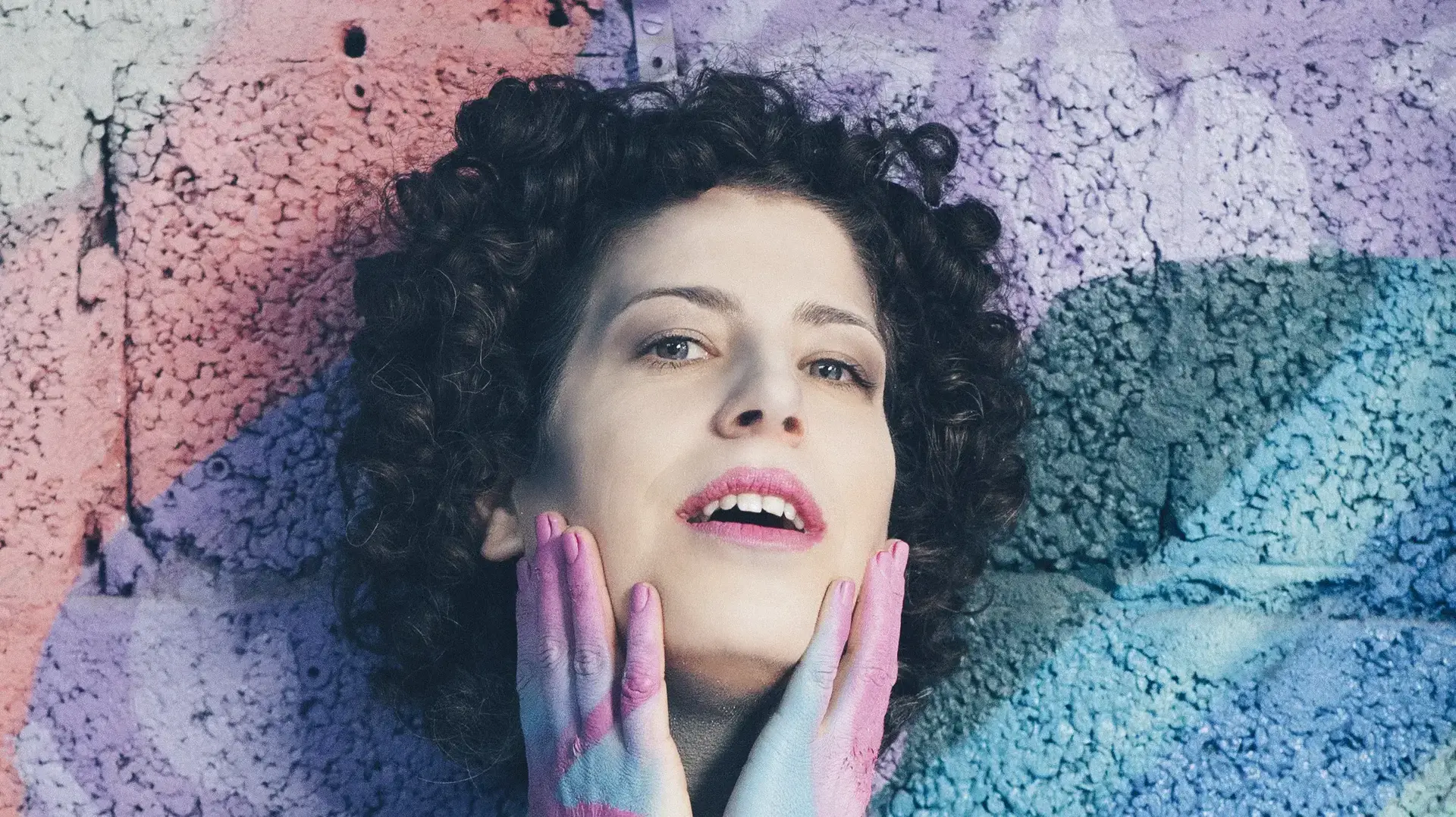 ענת לרנר. - 'רוקדת'.