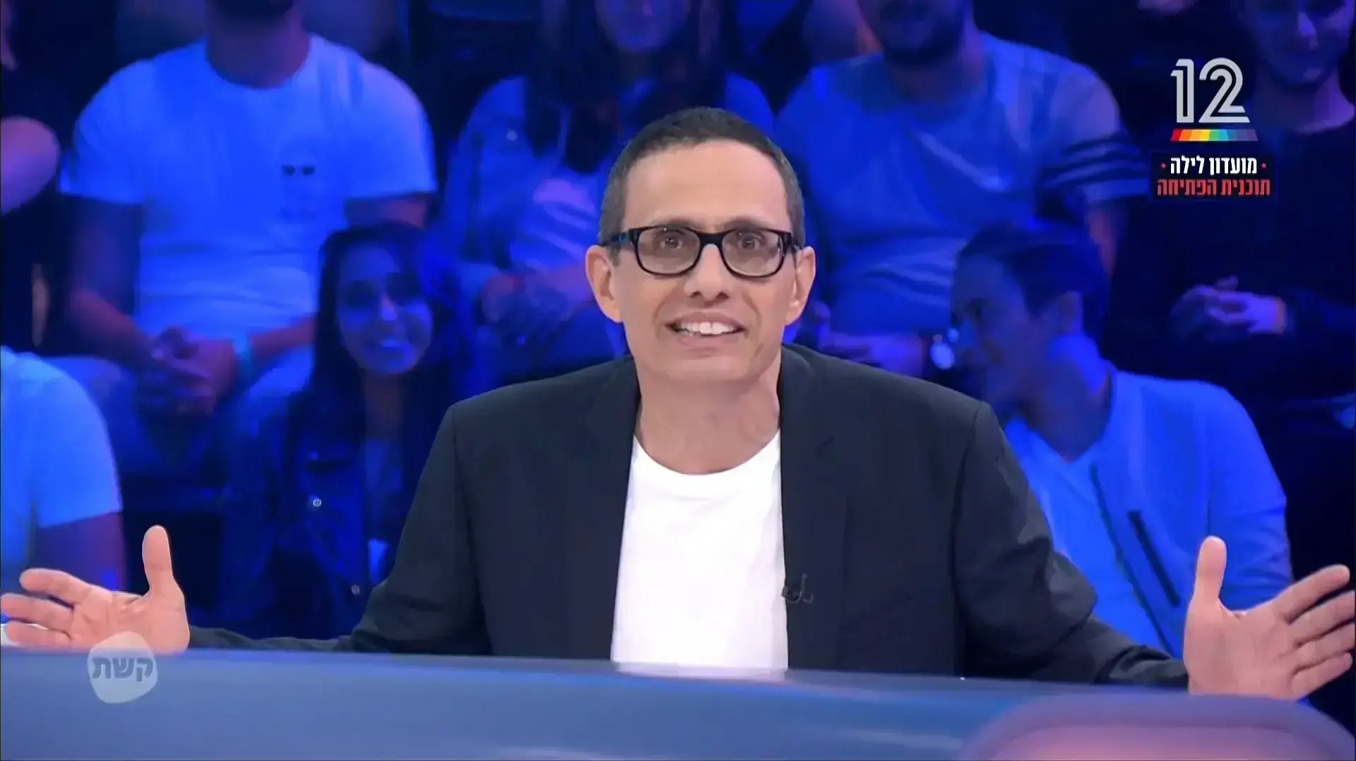 מועדון לילה