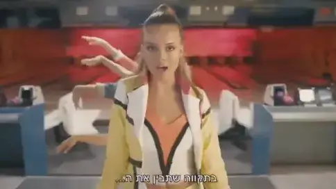אנה זק בביצוע לשיר פרחה בפסטיגל